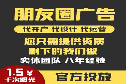 SEM广告创意与优化：成功案例分享